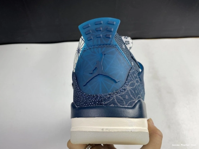 Jordan Retro Air CW0898-400 4 SE Sashiko 0622